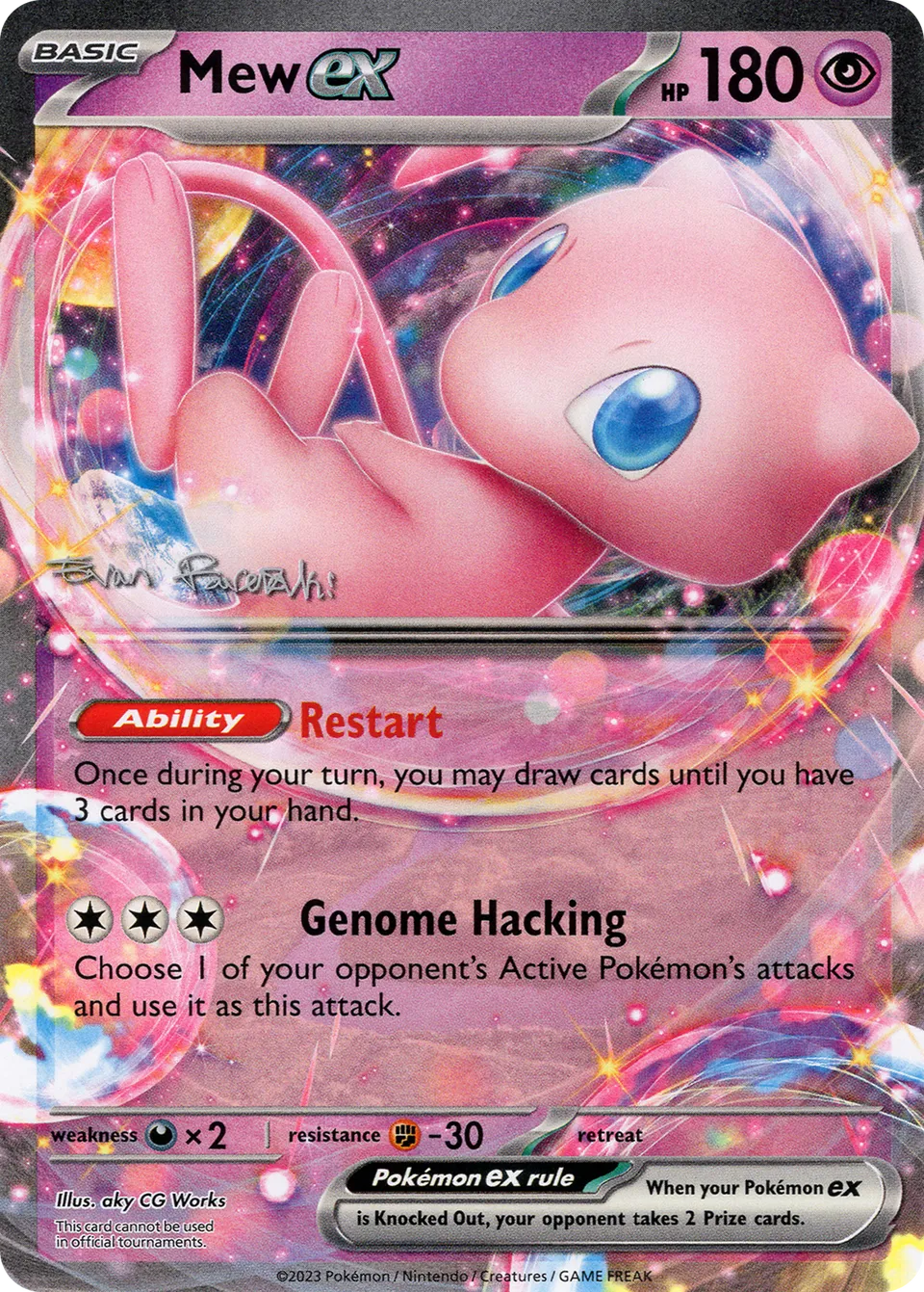 Mew ex 008/26 — WC Deck 2024 (Regidrago Vstar) (English Pokémon TCG card)