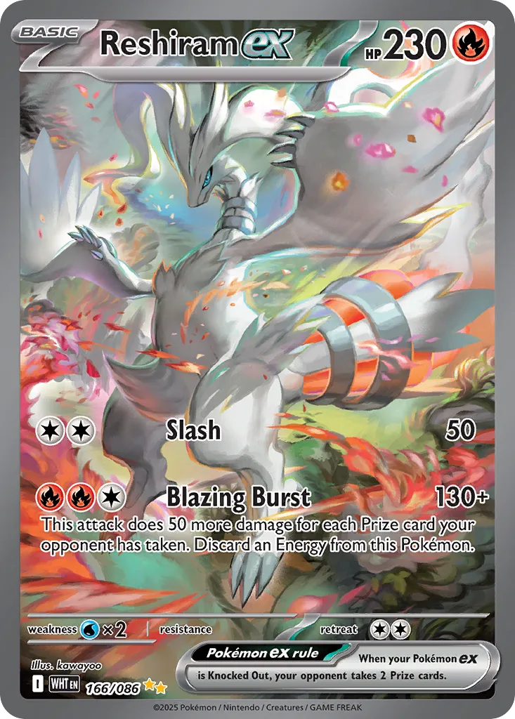 Reshiram ex 166 — White Flare (English Pokémon TCG card)