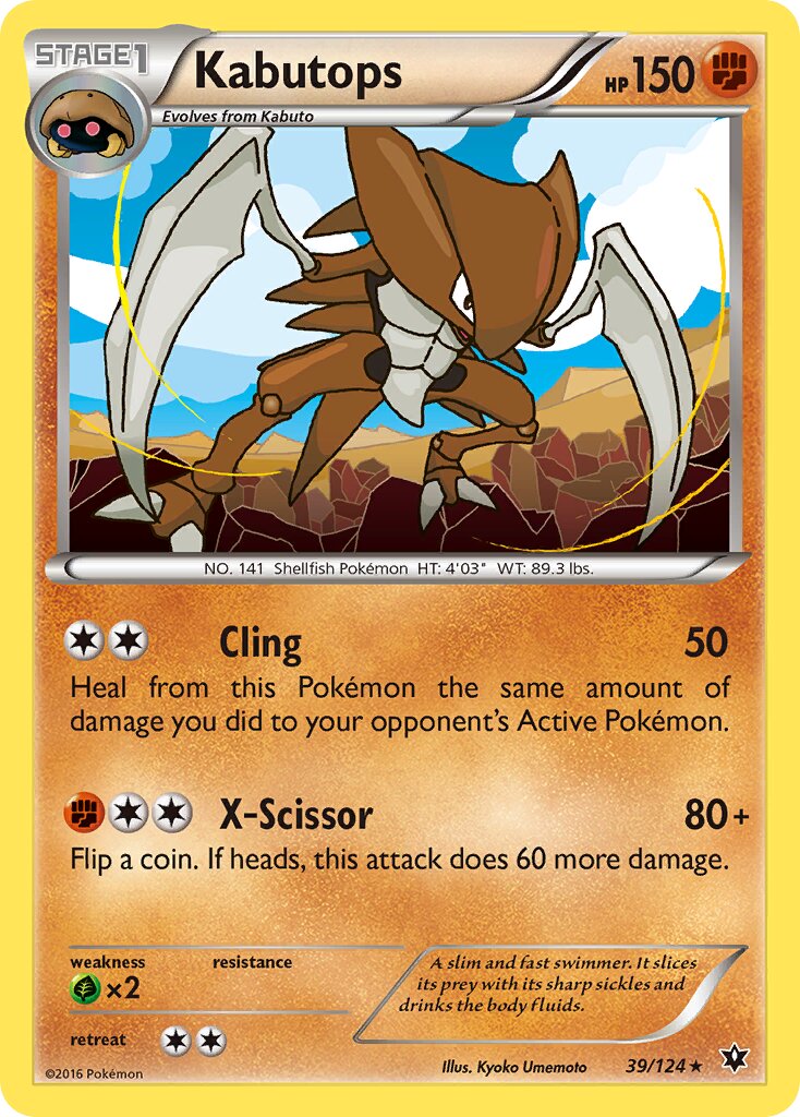 Kabutops 039/129 — Fates Collide (English Pokémon TCG card)