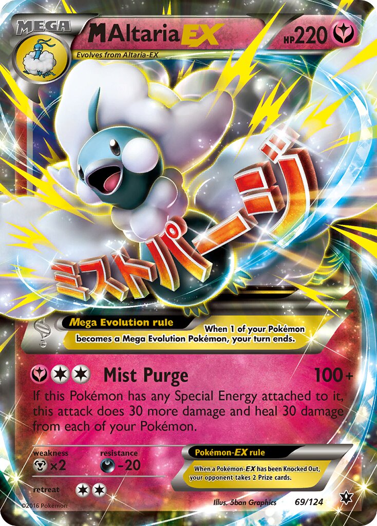 M Altaria-EX 069/129 — Fates Collide (English Pokémon TCG card)