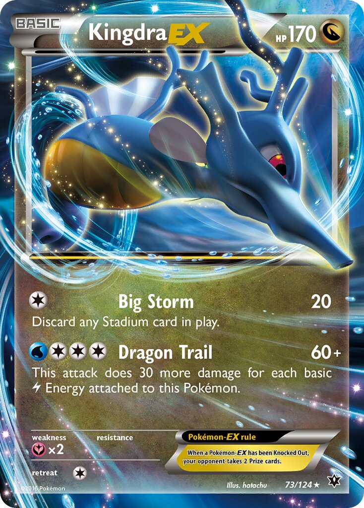 Kingdra-EX 073/129 — Fates Collide (English Pokémon TCG card)