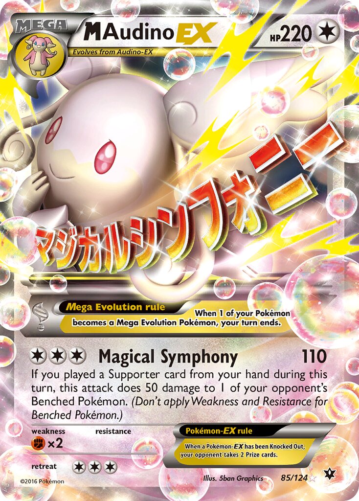 M Audino-EX 085/129 — Fates Collide (English Pokémon TCG card)