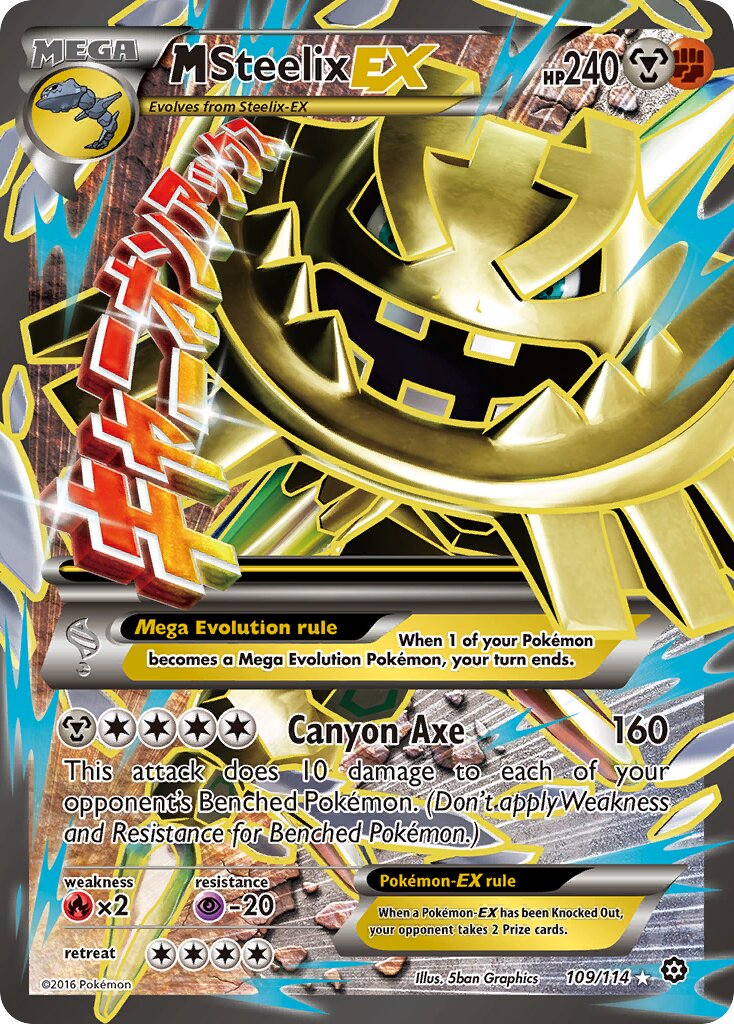 M Steelix-EX 109/116 — Steam Siege (English Pokémon TCG card)