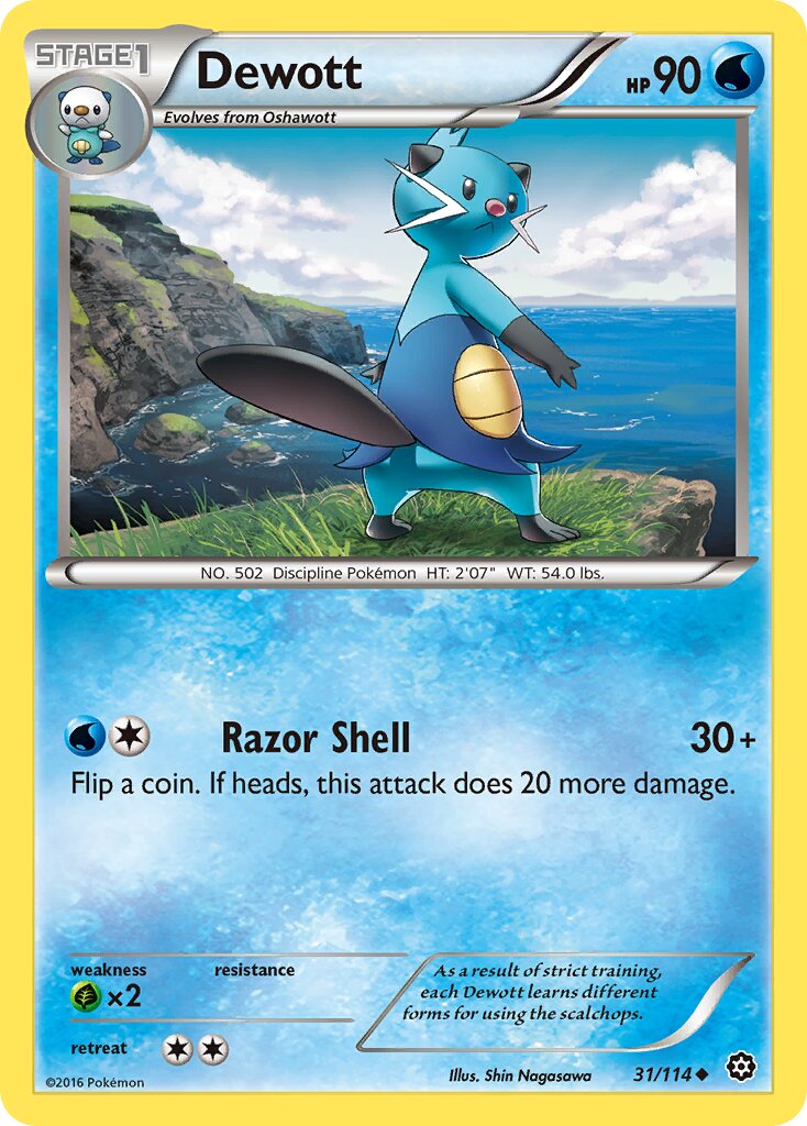 Dewott 031/116 — Steam Siege (English Pokémon TCG card)