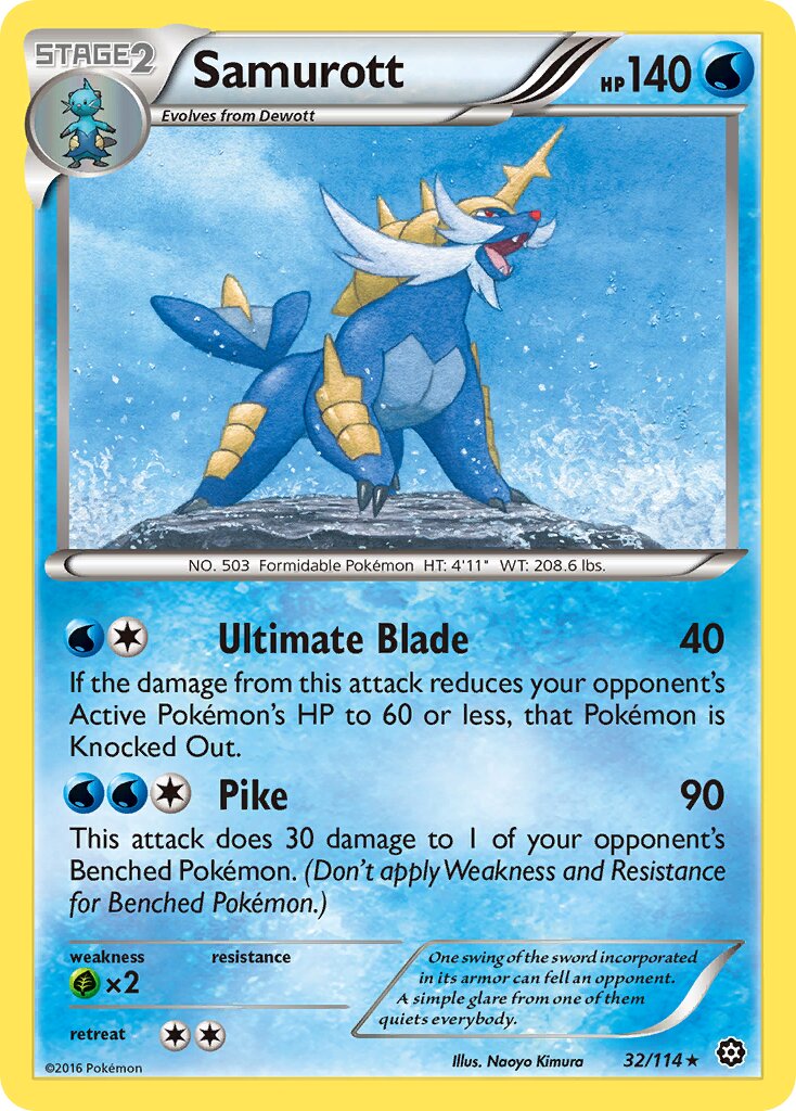 Samurott 032/116 — Steam Siege (English Pokémon TCG card)