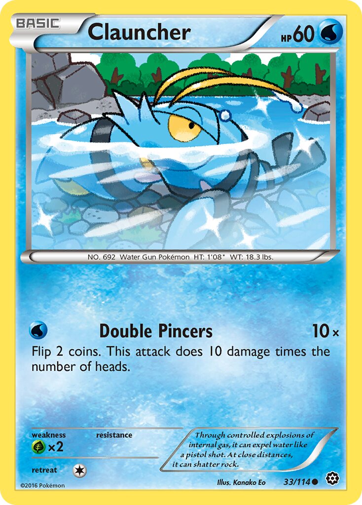 Clauncher 033/116 — Steam Siege (English Pokémon TCG card)