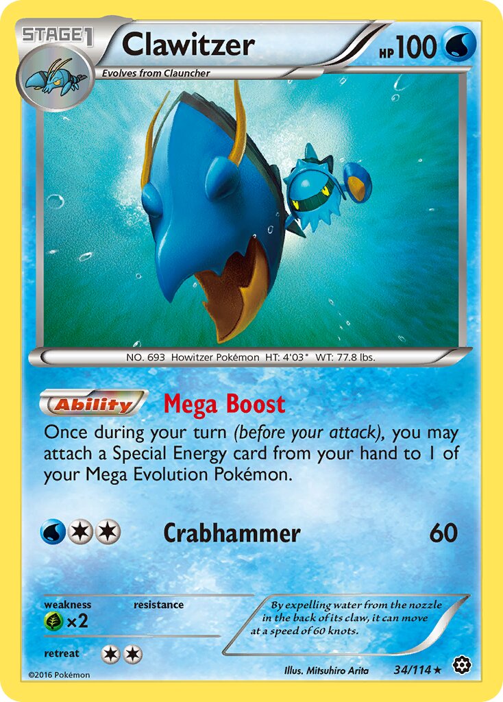 Clawitzer 034/116 — Steam Siege (English Pokémon TCG card)
