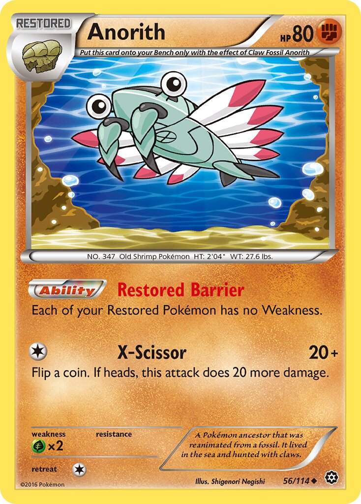 Anorith 056/116 — Steam Siege (English Pokémon TCG card)