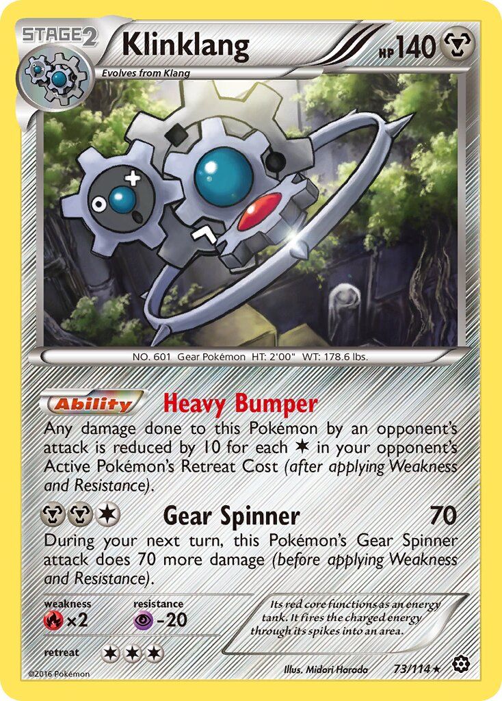 Klinklang 073/116 — Steam Siege (English Pokémon TCG card)