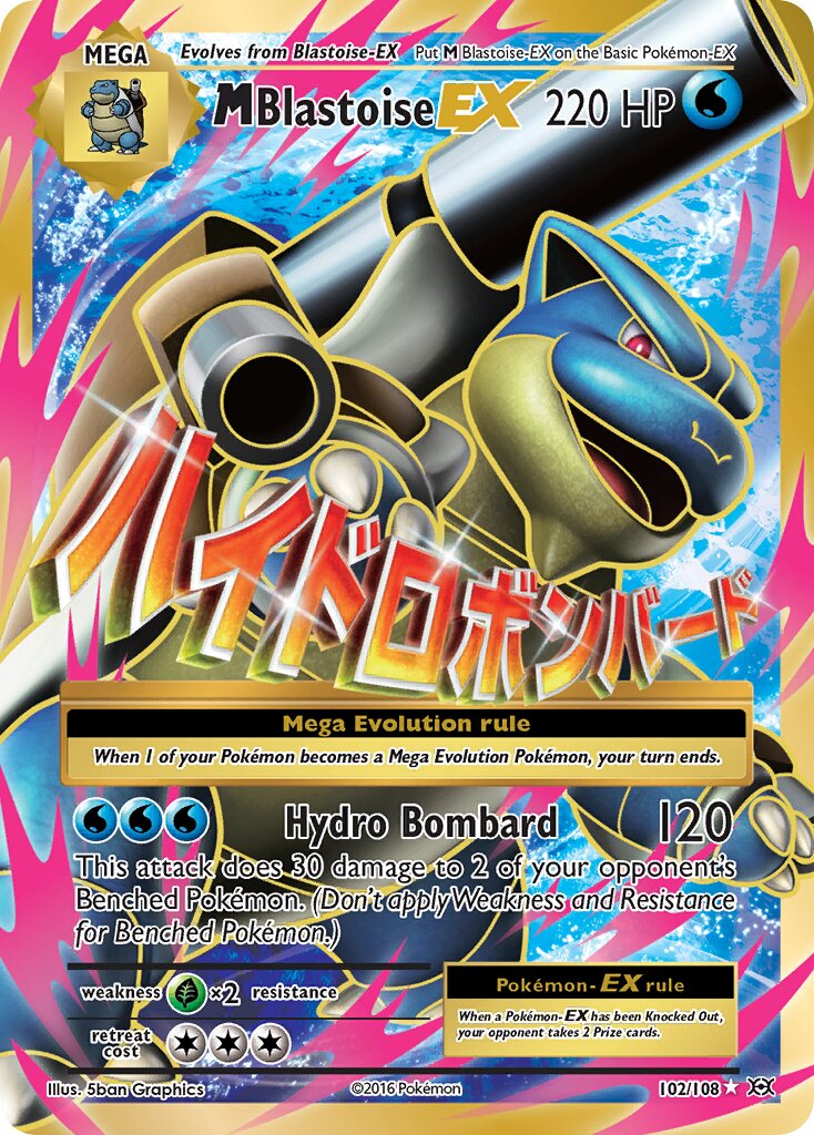 M Blastoise-EX 102/113 — Evolutions (English Pokémon TCG card)