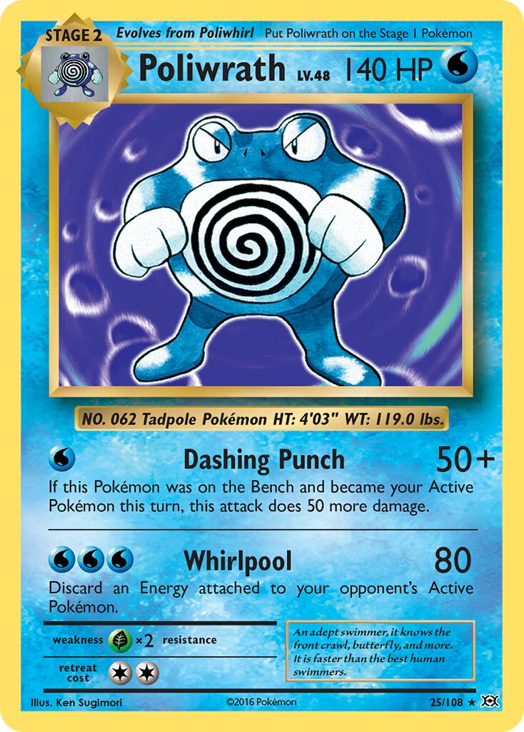Poliwrath 025/113 — Evolutions (English Pokémon TCG card)