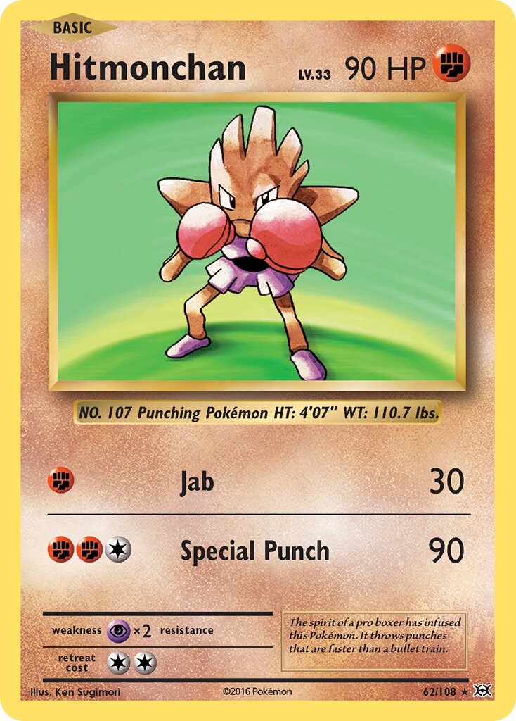 Hitmonchan 062/113 — Evolutions (English Pokémon TCG card)