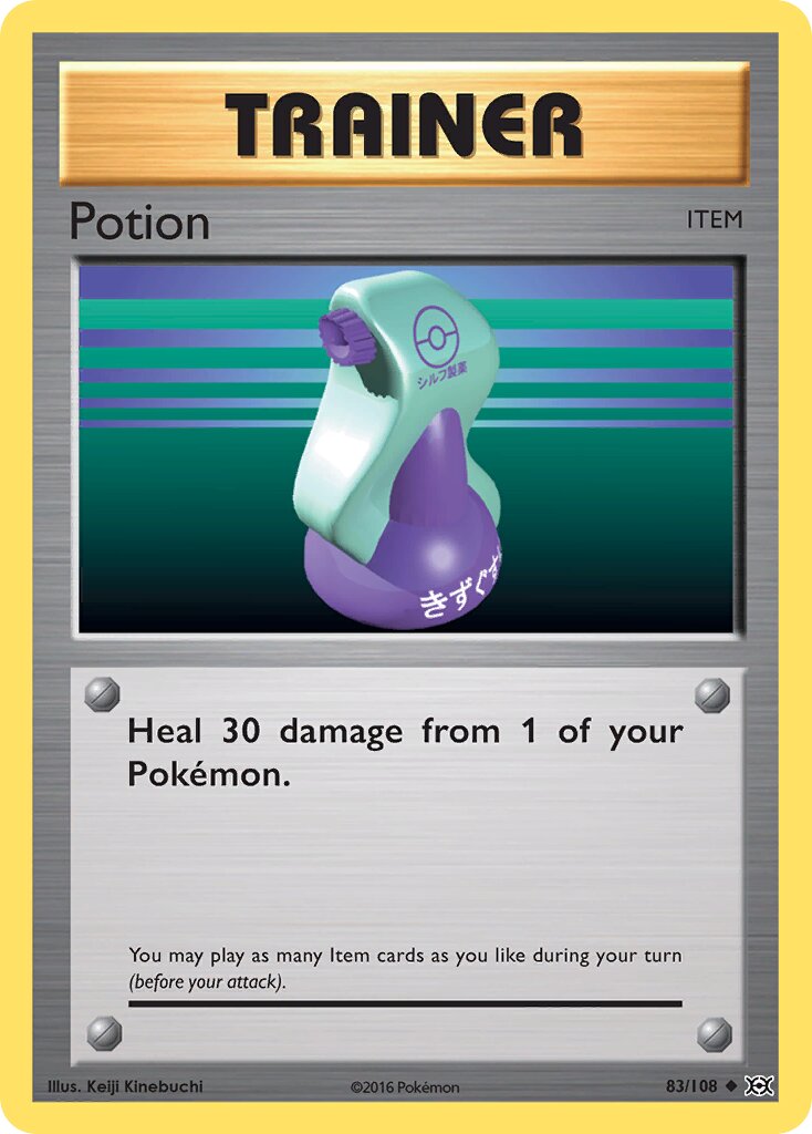 Potion 083/113 — Evolutions (English Pokémon TCG card)