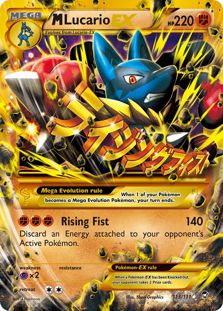 M Lucario-EX 113/114 — Furious Fists (English Pokémon TCG card)