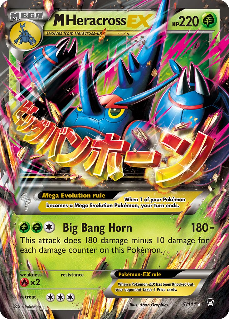 M Heracross-EX 005/114 — Furious Fists (English Pokémon TCG card)