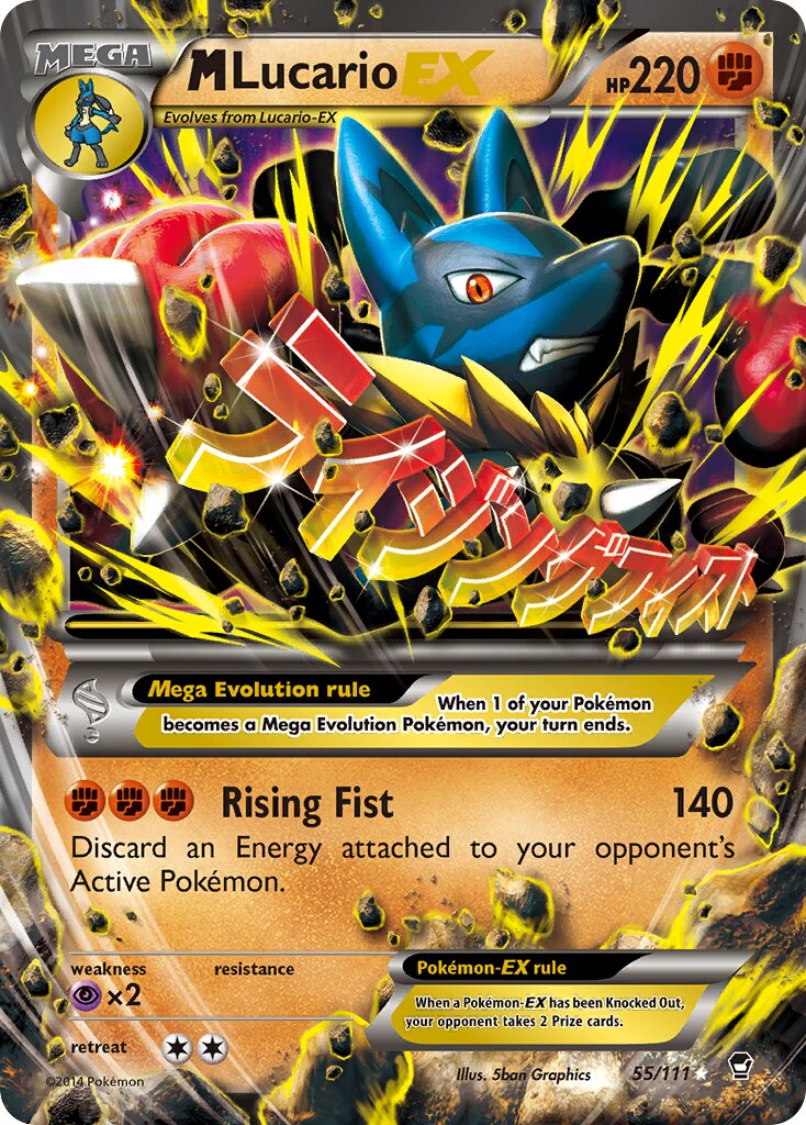 M Lucario-EX 055/114 — Furious Fists (English Pokémon TCG card)