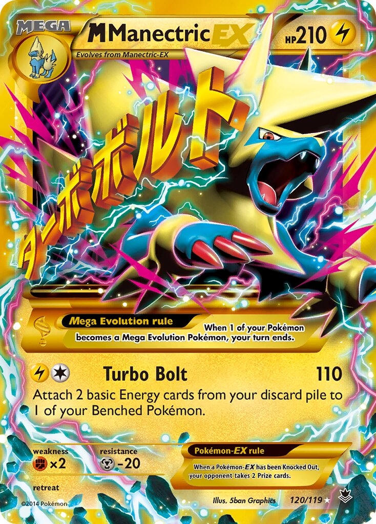 M Manectric-EX 120/124 — Phantom Forces (English Pokémon TCG card)