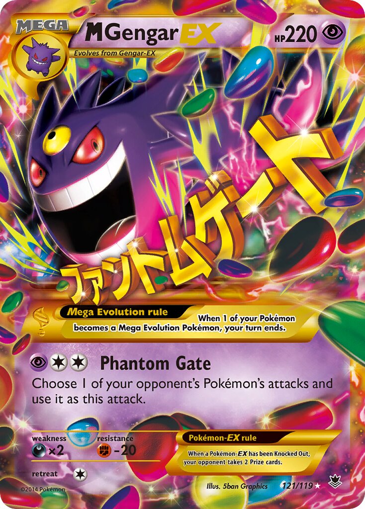 M Gengar-EX 121/124 — Phantom Forces (English Pokémon TCG card)