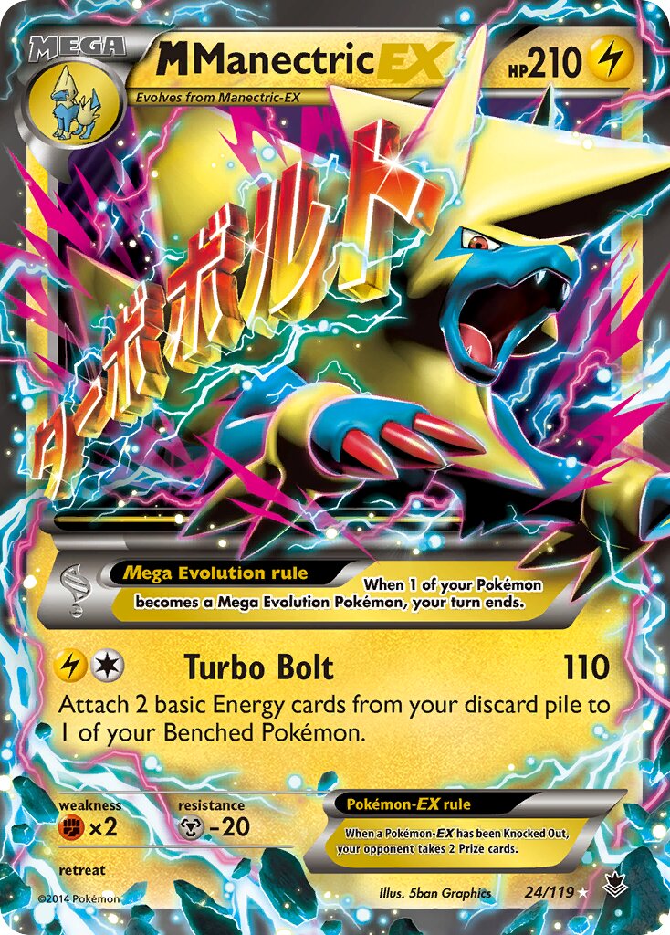 M Manectric-EX 024/124 — Phantom Forces (English Pokémon TCG card)