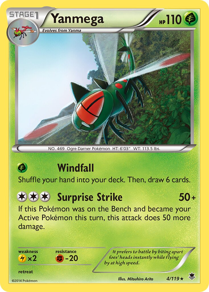 Yanmega 004/124 — Phantom Forces (English Pokémon TCG card)