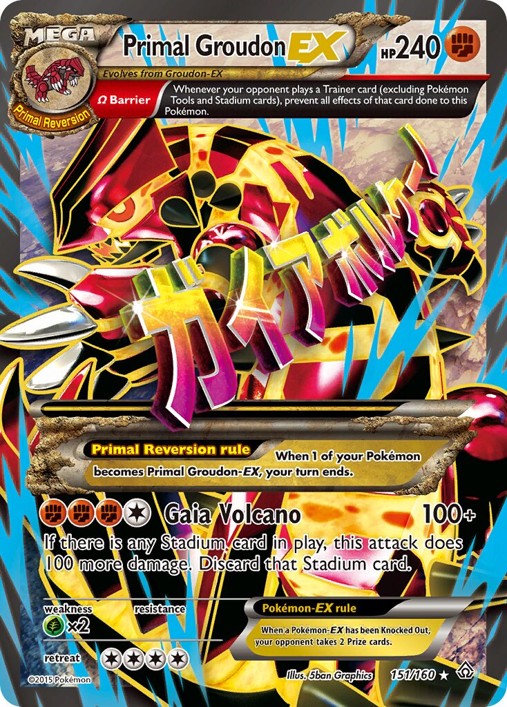 Primal Groudon-EX 151/164 — Primal Clash (English Pokémon TCG card)