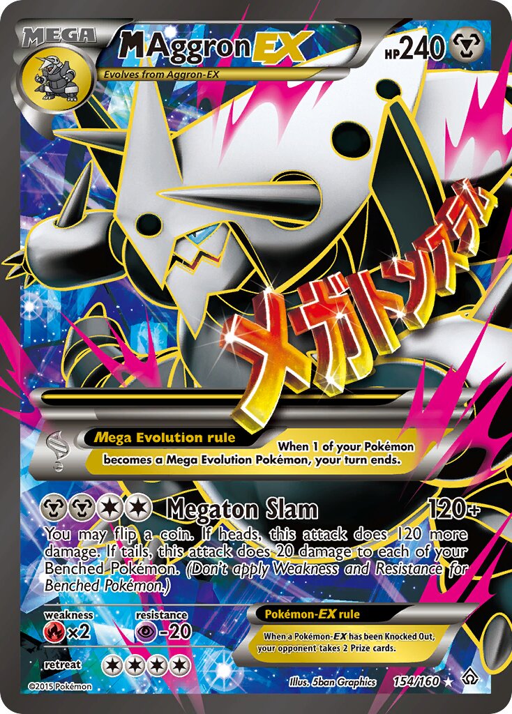M Aggron-EX 154/164 — Primal Clash (English Pokémon TCG card)