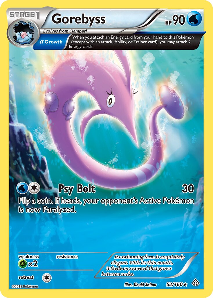 Gorebyss 052/164 — Primal Clash (English Pokémon TCG card)