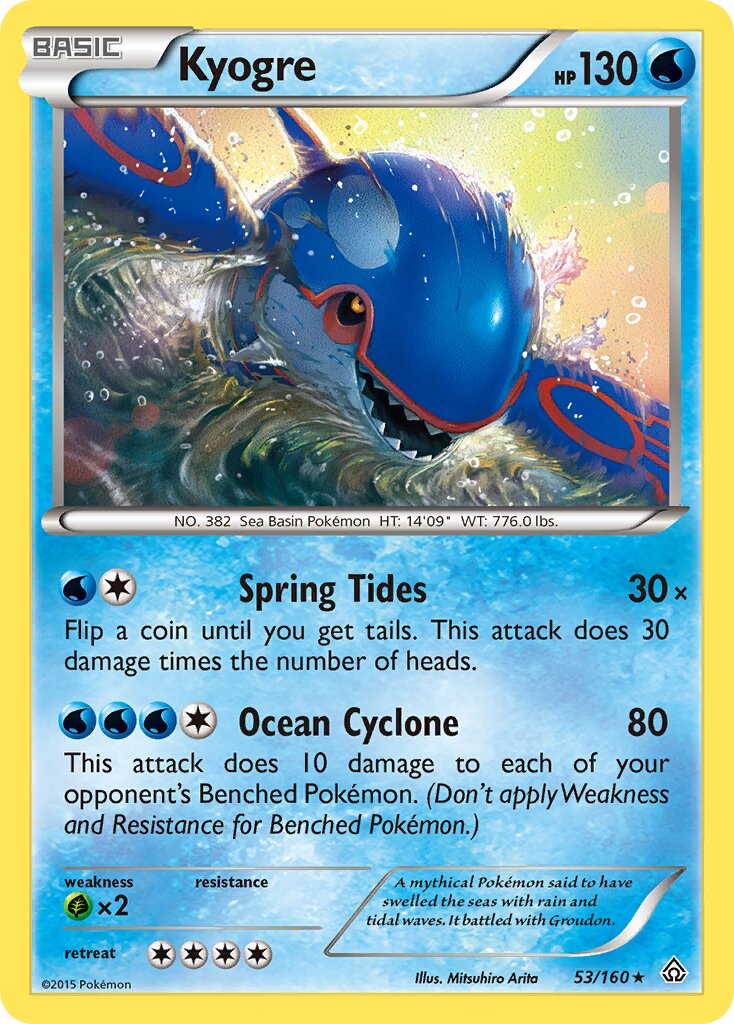 Kyogre 053/164 — Primal Clash (English Pokémon TCG card)