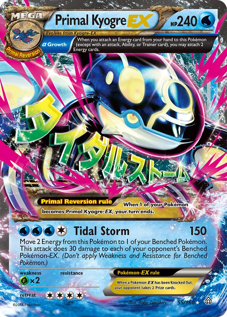 Primal Kyogre-EX 055/164 — Primal Clash (English Pokémon TCG card)