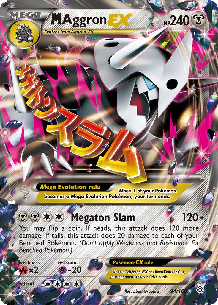 M Aggron-EX 094/164 — Primal Clash (English Pokémon TCG card)