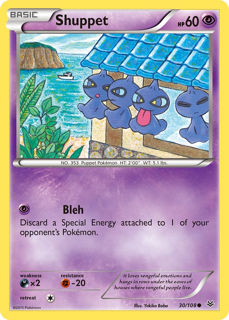 Shuppet 030/112 — Roaring Skies (English Pokémon TCG card)