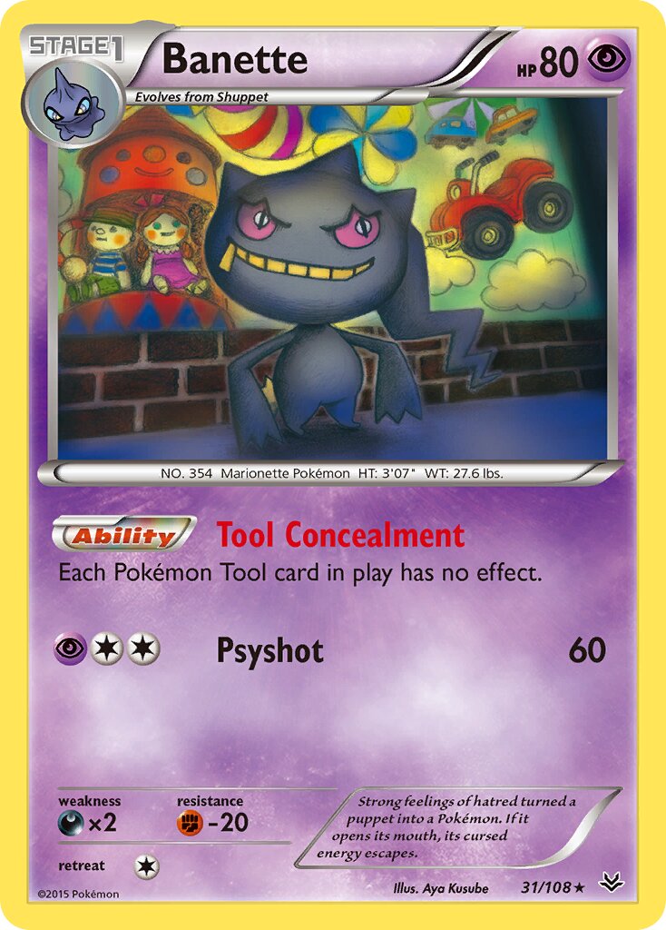 Banette 031/112 — Roaring Skies (English Pokémon TCG card)
