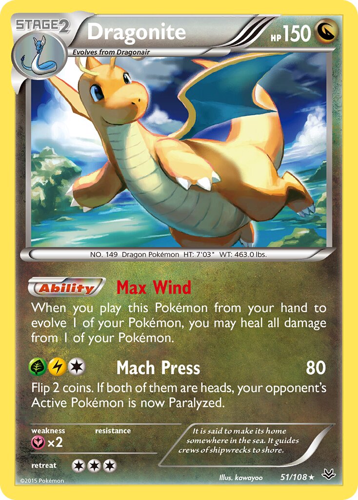 Dragonite 051/112 — Roaring Skies (English Pokémon TCG card)