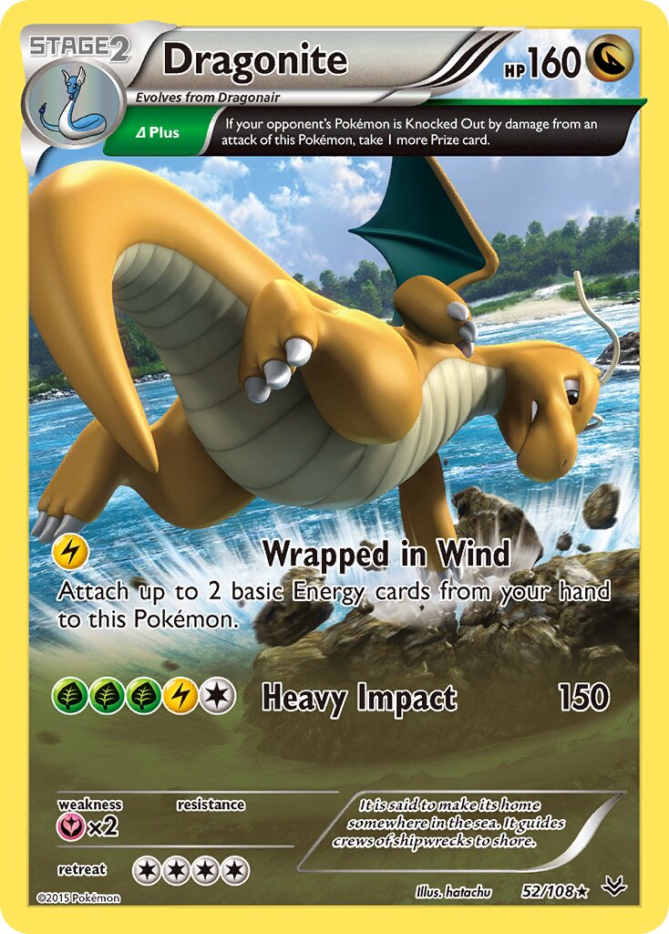 Dragonite 052/112 — Roaring Skies (English Pokémon TCG card)