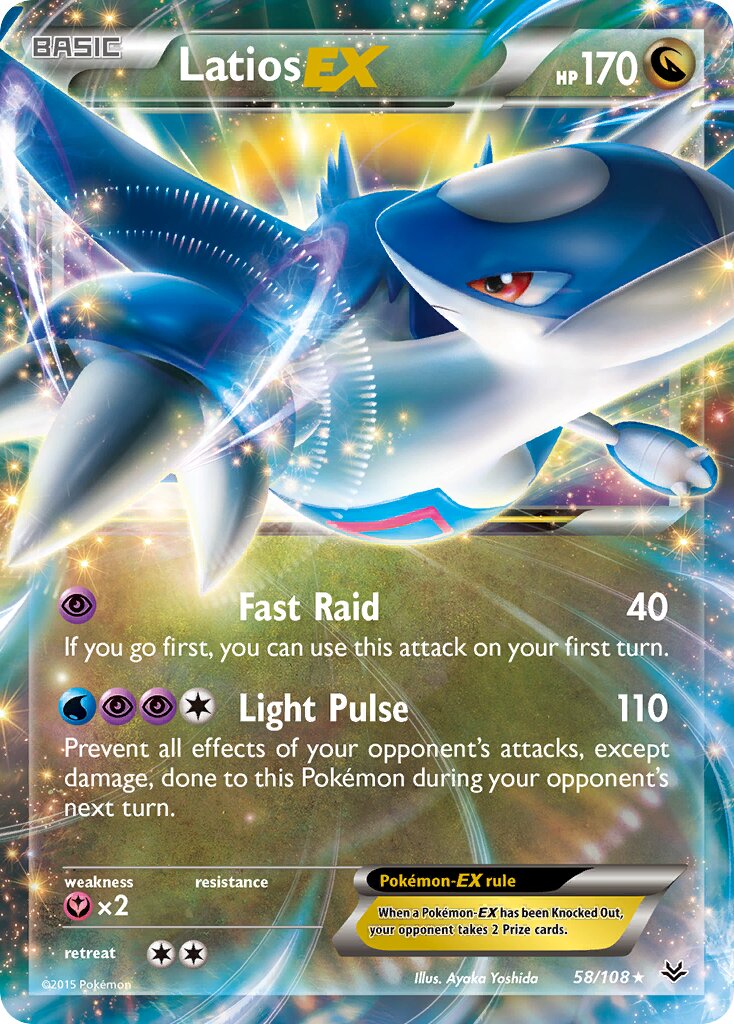 Latios-EX 058/112 — Roaring Skies (English Pokémon TCG card)