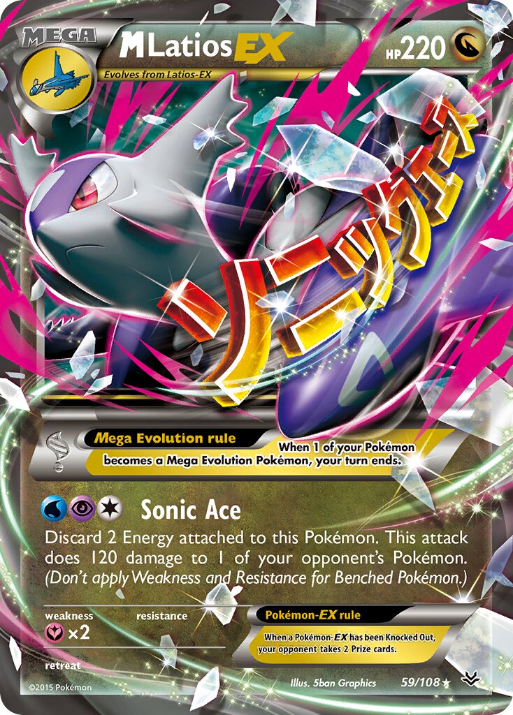 M Latios-EX 059/112 — Roaring Skies (English Pokémon TCG card)
