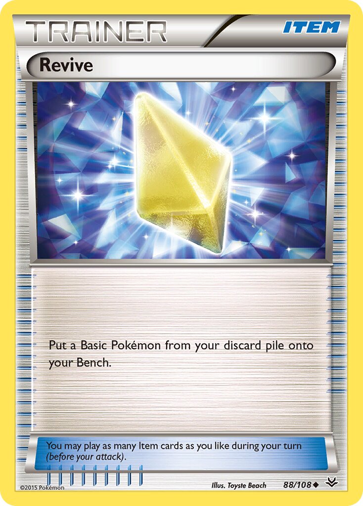 Revive 088/112 — Roaring Skies (English Pokémon TCG card)