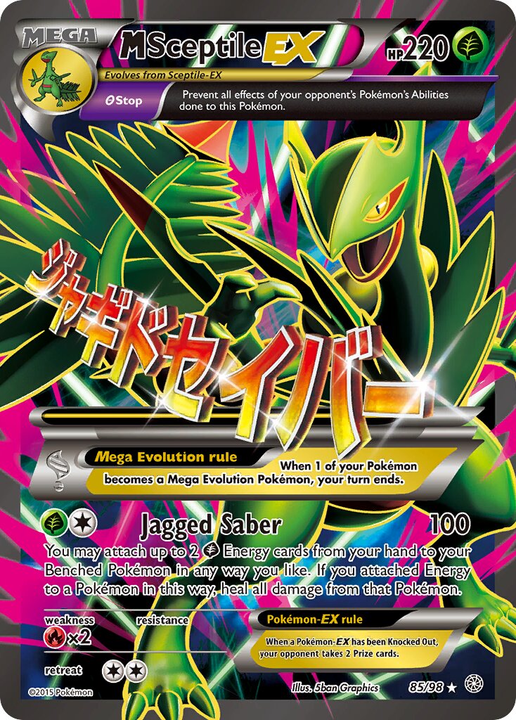 M Sceptile-EX 085/101 — Ancient Origins (English Pokémon TCG card)