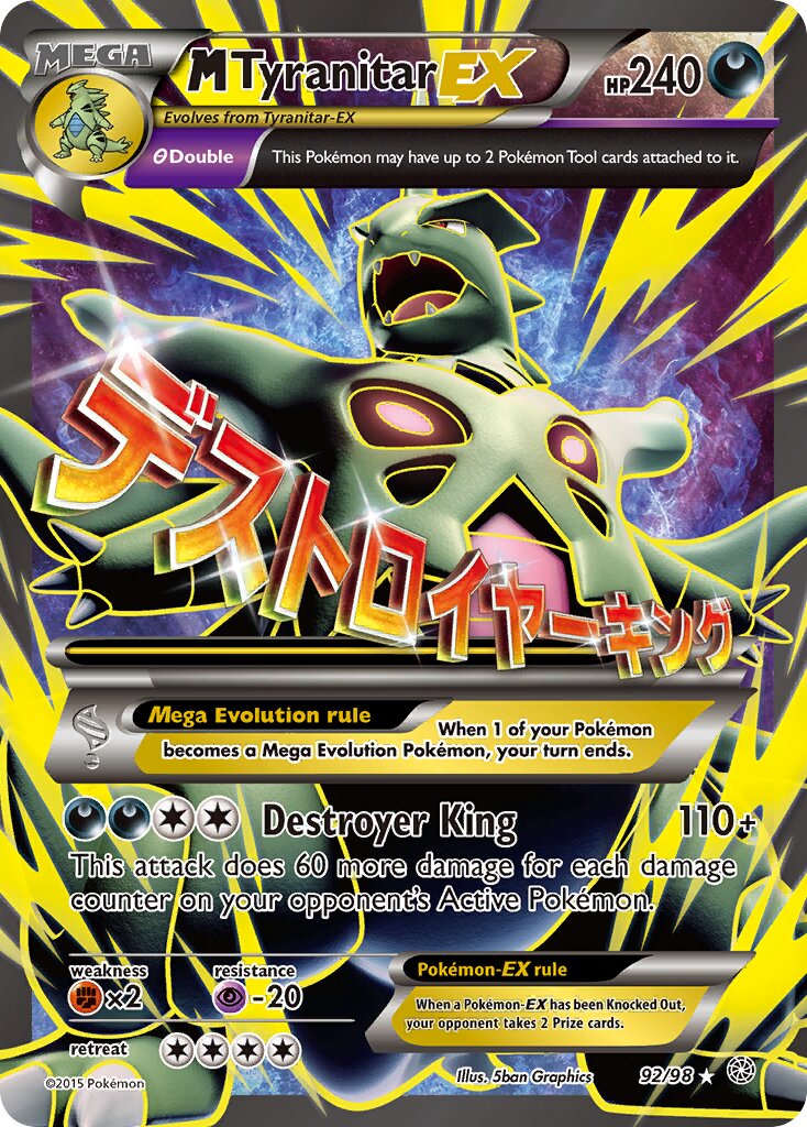 M Tyranitar-EX 092/101 — Ancient Origins (English Pokémon TCG card)