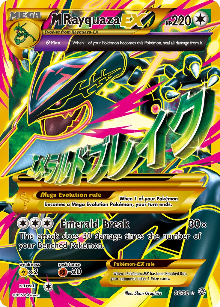 M Rayquaza-EX 098/101 — Ancient Origins (English Pokémon TCG card)