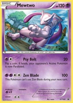 Card illustrated by Illus. match