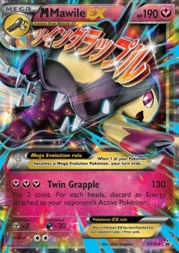 M Mawile EX XY104 — XY Promos (English Pokémon TCG card)