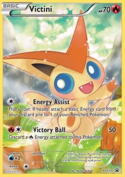 Victini XY117 — XY Promos (English Pokémon TCG card)