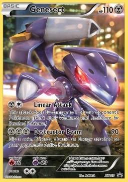 Card illustrated by Illus. PLANETA