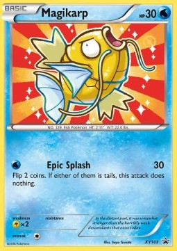 Card illustrated by Illus. Saya Tsuruta