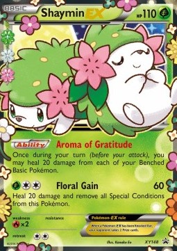 Card illustrated by Illus. Kanako Eo