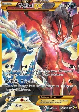 Card illustrated by Illus. Hasuno