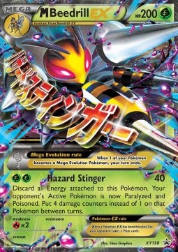 M Beedrill EX XY158 — XY Promos (English Pokémon TCG card)