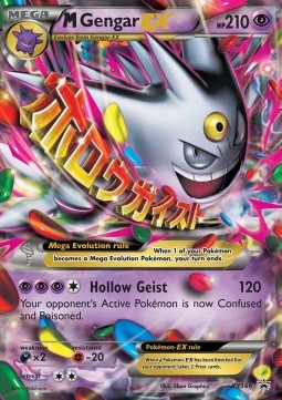 M Gengar-EX XY166 — XY Promos (English Pokémon TCG card)
