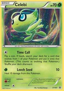 Card illustrated by Illus. Tomokazu Komiya
